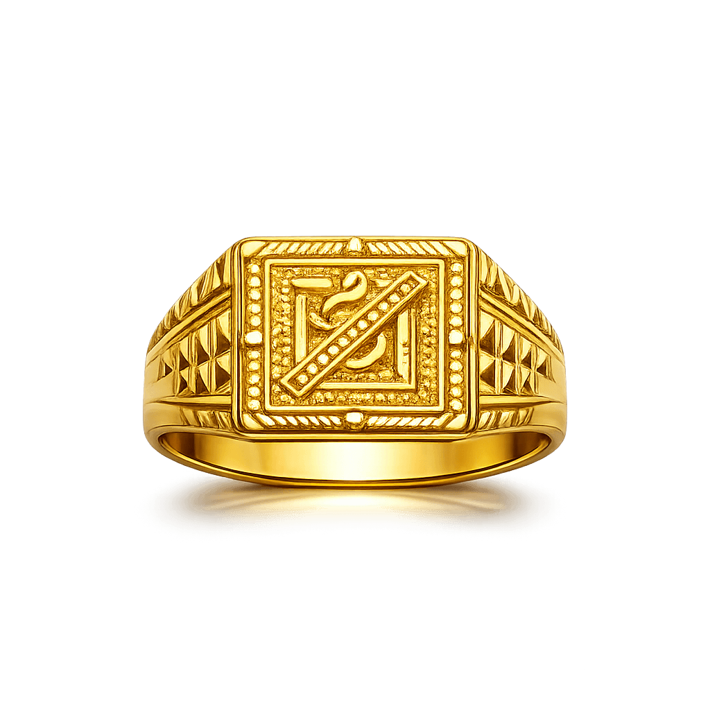 Aesthetic Men's view 2